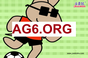 阿斯谈巴萨抨击裁判：阴谋针对都是假的，就是西班牙裁判水平太低